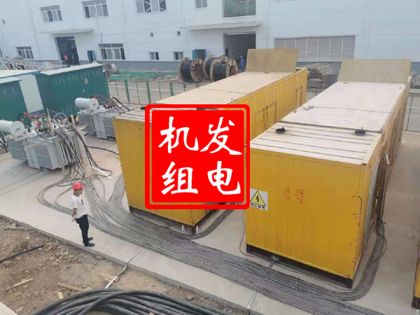 始兴发电机租赁必备常识