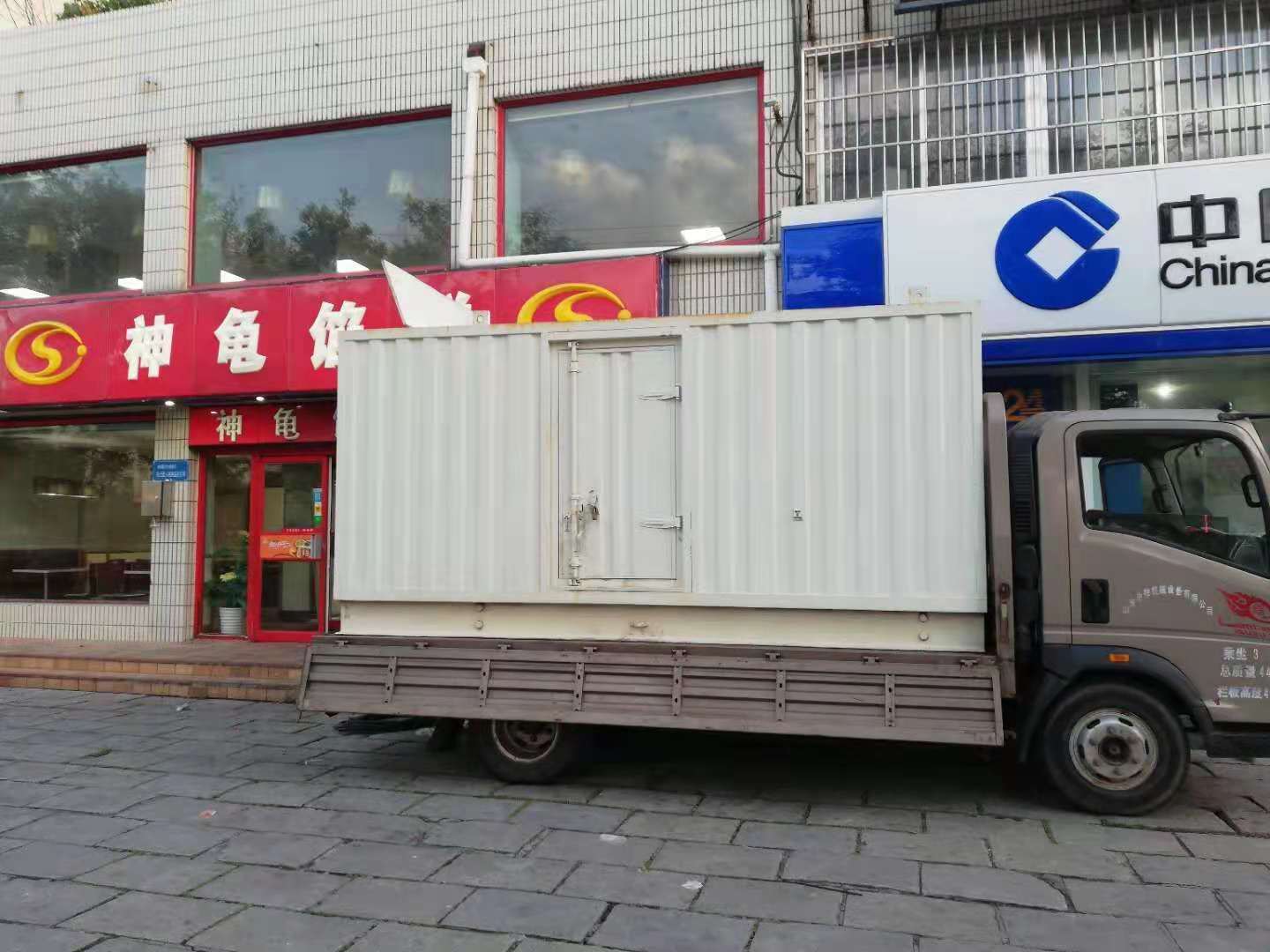 始兴出租发电机-柴油发电机组错误的启动方式