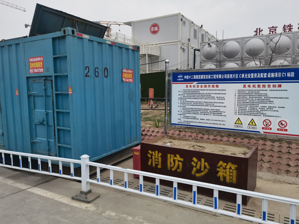 始兴发电机租赁-电缆长度过长会对 100KW 发电机造成哪些影响?