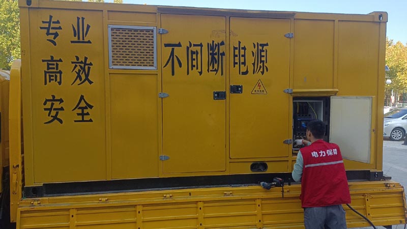 始兴柴油发电机组和UPS电源配合使用时，如何避免切换过程中的电力中断？